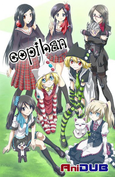 Копихан / Copihan [01-07 из 07]