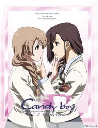 Кэнди-Бой / Candy Boy ONA [01-7 из 7] + 3 Спешла