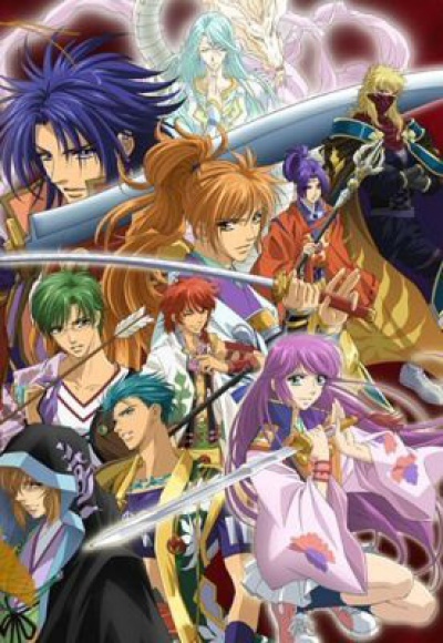В далекие времена 3: Алая луна / Harukanaru Toki no Naka de 3: Kurenai no Tsuki
