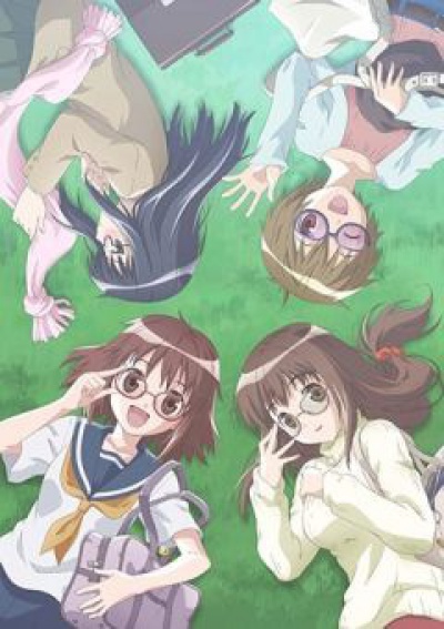 Девчонки в очках / Megane na Kanojo [01-04 из 4]